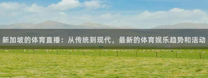 新闻图片